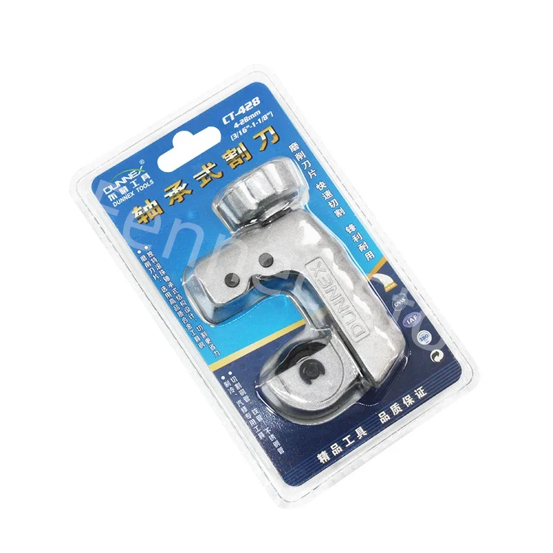 Cortador de tubos tipo rodamie - Home Bar Supplies reseña y precio