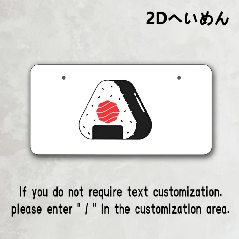 Placa personalizada plana 2D d - Home Bar Signs reseña y precio