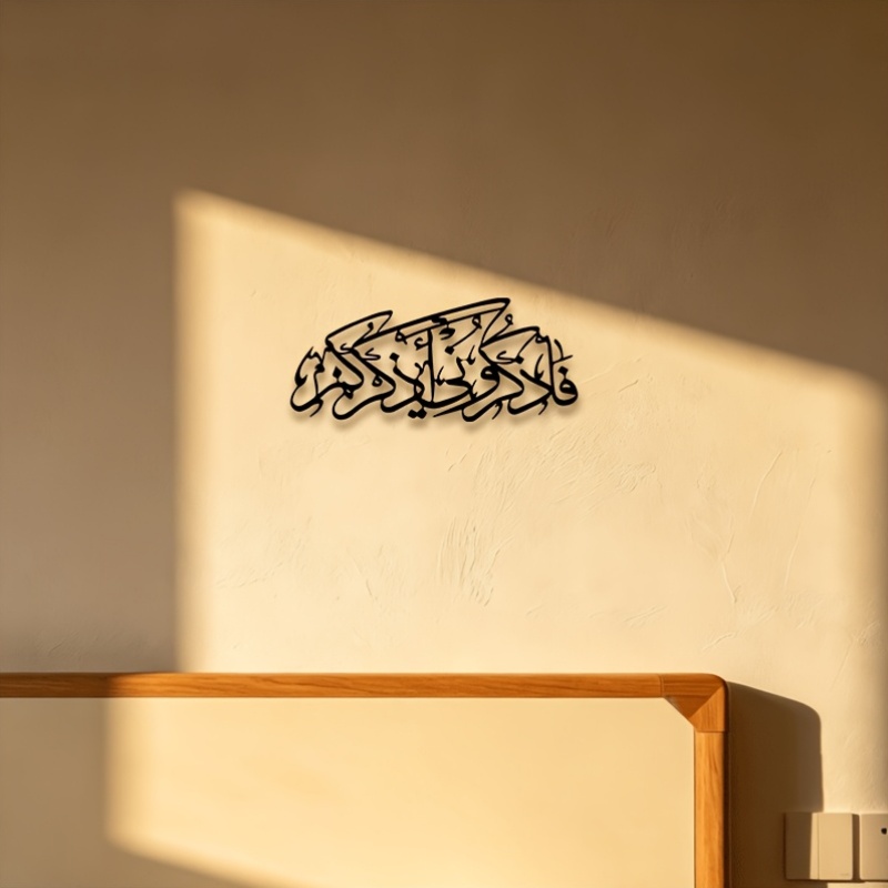 CIFBUY Arte de Pared Metálico  - Home Bar Cafe reseña y precio